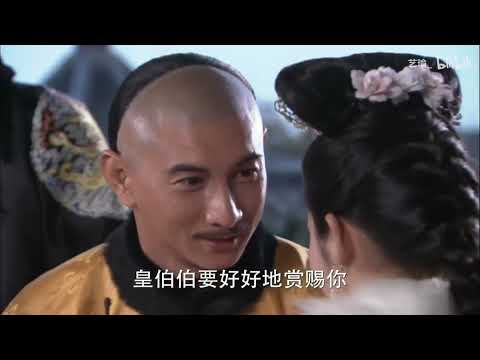 【步步惊心】若曦最后为何执意离宫