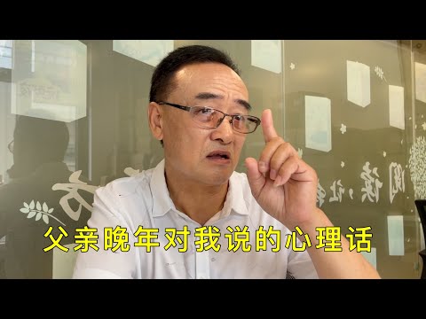 【五】国民党少将最后的人生，60岁出狱后在农机厂里做门卫