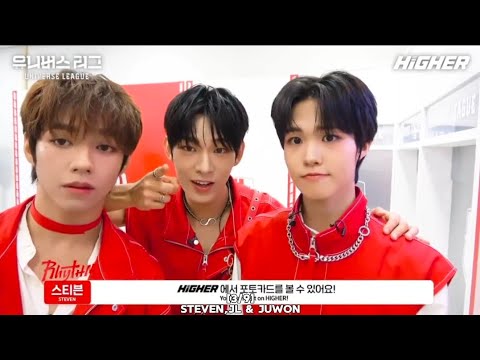 Universe league but only AHOF moments for 28 minutes & 6 seconds