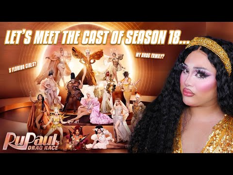 LET'S MEET THE CAST OF SEASON 18... 😏 | Morphine Love Dion