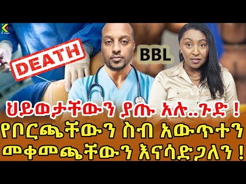 ๐แกแตแ แแแแซแแ แจแฐแซแแแต แฃแ แแ แดแต แแญ แแแต แฅแแฒแซแแ แฅแ แแ..แฅแตแแซแธแ แจแแ แฐแแฝแ แแณแธแ แญแแ แซแ /แฐแแแต แจแแแญ แ
แญแ
แฅแแฐแฃแแ โผ๏ธ