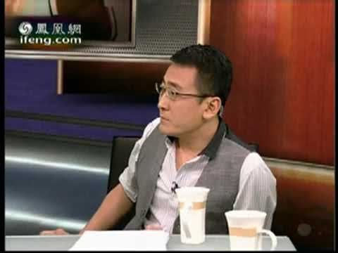 《锵锵三人行》20100119 华尔街发巨额奖金不脸红的逻辑在哪里（许子东 梁文道）