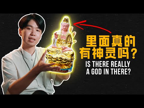 Do Amulets Really Work? A Taoist Priest Answers | 道法先生 Spirit Hotline [ENG SUBS]