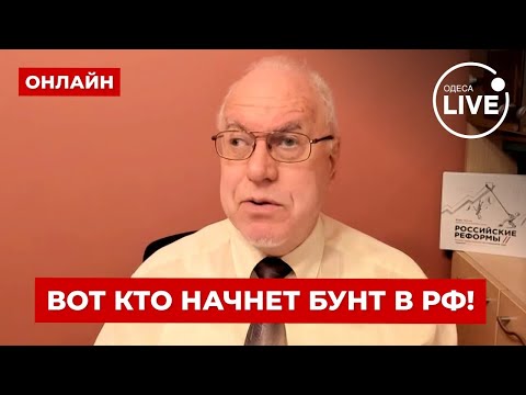 🔥ЛИПСИЦ: Всё! Путин делает последний удар по России. Кошельки россиян будут пустеть из-за цен