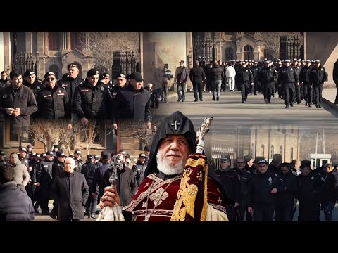 Ինչ իրավիճակ է Մայր Աթոռի բակում. ՈՒՂԻՂ