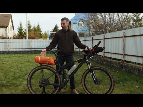 My Ultra Edurance bike