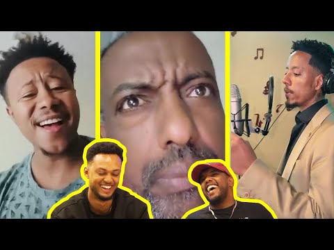 በቄ በሳቅ ገደለን / AWRA.