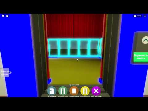 Roblox 2024 03 29 12 49 53