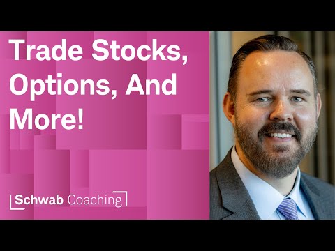 Lesson 3 of 8: Using the thinkorswim® Trade Tab | Getting Started with thinkorswim®