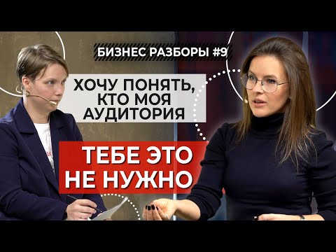 Большие чеки за креатив? ДА! | Маркетинг для фотографа — как продвигать и продавать свои услуги?