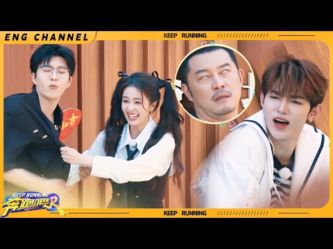 ZB1 number on Keep Running! Bai Lu pulls Adam back right in time~|Keep Running S12|CLIP|EP9