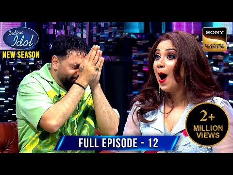 Badshah के साथ Shreya ने  गाया 'Genda Phool' | Indian Idol S15 | Ep 12 | Full Episode
