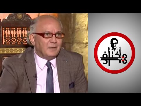 أديان أم أساطير