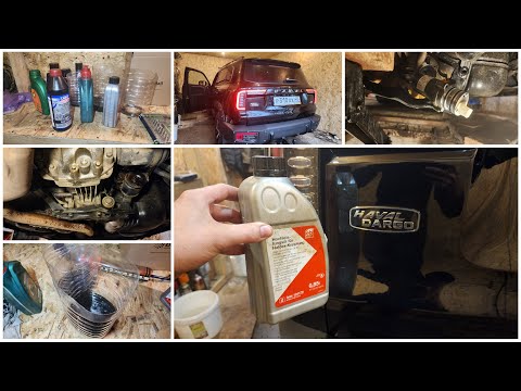 Changing the transmission fluid in the Haldex gearbox and clutch on a Haval Dargo X