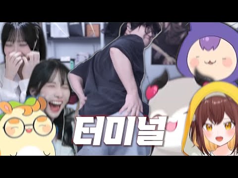 모두를 감탄시킨 그의 춤사위