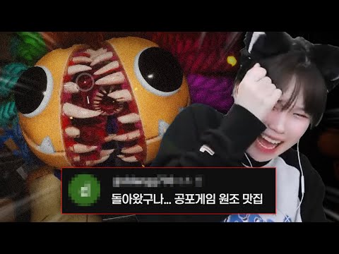 솔직히 하나도 안무섭다니꺄아아아아아ㅏ으아ㅏ아아아아아ㅏ아아아아ㅏ아아아아아아아아아ㅏㅏ아아ㅏ아아아아아ㅏ아아아아아아아아아아ㅏ아아아아아아아아ㅏ으ㅏ아아아아아아아아아아아ㅏ아아아아ㅏ아아아아아아ㅏ