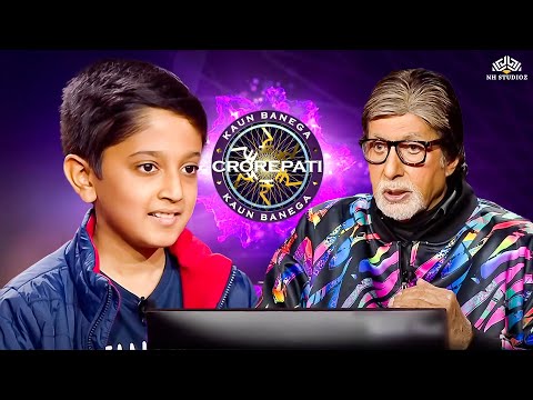 KBC में बच्चे ने दिए ऐसे जवाब कि Amitabh Bachchan भी रह गए हैरान | Kaun Banega Karodpati New Episode