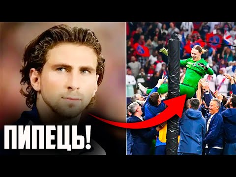 Фани ПСЖ ЗБОЖЕВОЛІЛИ після 4 сейвів сафонова в серії пенальті - вони вже проти Забарного!?