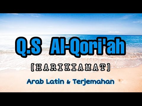 Surat Al Qoriah || 27X Untuk Hafalan || Rizky Badaruddi ‼️