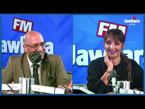 الفرق بين عقد المقاسمة و عقد المعاوضة. الاستاذ كمال بن منصور عدل الاشهاد.جوهرة اف ام