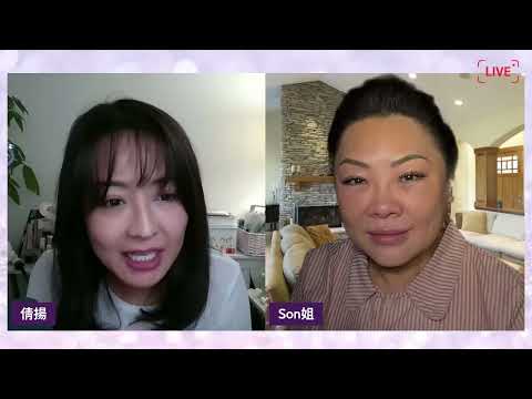 【Son彩飛揚】好心分手 放過自己 ／愛得卑微，任由對方傷害了自己，結果自己一手造成／鏡頭前賣慘的目的意義？