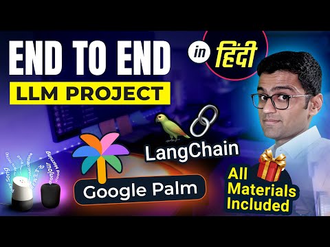 LLM Project | End to End LLM Project Using LangChain, Google Palm In Ed-Tech Industry