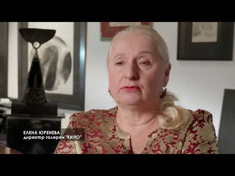 "Железная ирония" (2021 г.) -Победитель в номинации "Лучший сценарий"