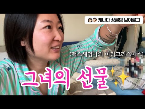 악연도 귀하게 여기면 인연이 된다