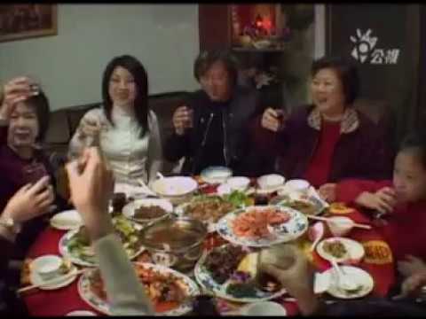 偉忠媽媽的眷村(下)