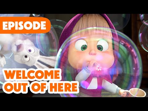 Masha and the Bear 🎉 NEW EPISODE 2025 🏡 Welcome Out of Here 🤬🐰 (Episode 127)