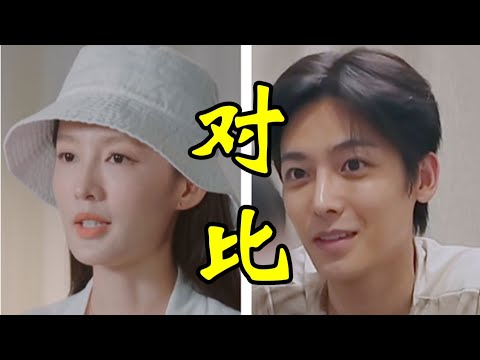 花少7的含金量每一集都在上升！花少7宁愿不吃饭也要去神庙打卡，花少6主动放弃特色景点去玩滑翔伞！