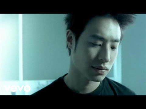 Will Pan - 潘瑋柏 - 說你愛我 (Official Video)