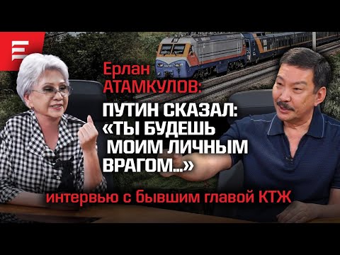 Обед с Назарбаевым. Шантаж Масимова. Молитвы Сатыбалды (19.06.24)
