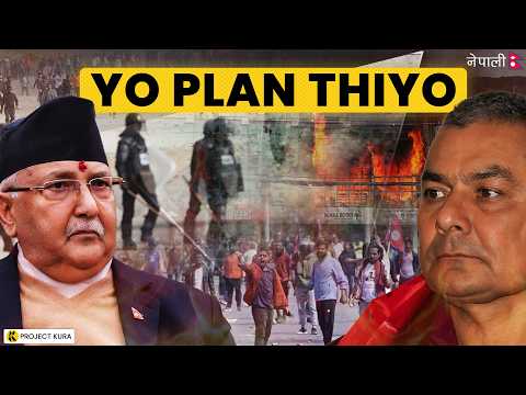 Everything About Tinkune / Rajawadi Andolan (तिनकुनेको वास्तविकता यस्तो)