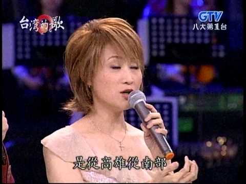 尤雅+難忘的愛人+只要為你活一天+余天+台灣的歌