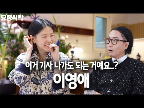 I've never heard of it...!! This behind-the-scenes story...…