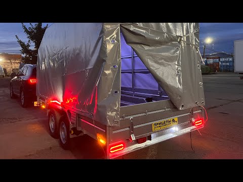 Дооборудование легкового прицепа ВЕКТОР ЛАВ 81013Е с зауженной колеей