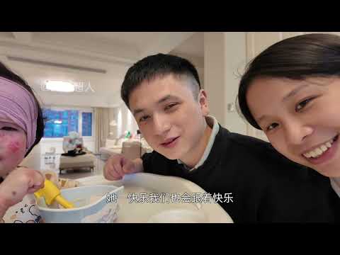 医生爸爸在书上瞄过一眼的罕见病，没想到发生在了女儿身上 #蝴蝶宝贝 #罕见病 #纪录片 #宝宝 #父爱如山 @黄醒醒🐣 （蝴蝶宝贝）