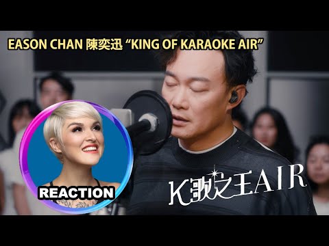 Vocal Coach Reacts to Eason Chan - King of Karaoke Air｜國外聲樂老師點評 陳奕迅《K歌之王AIR》#陳奕迅 #easonchan #rozette