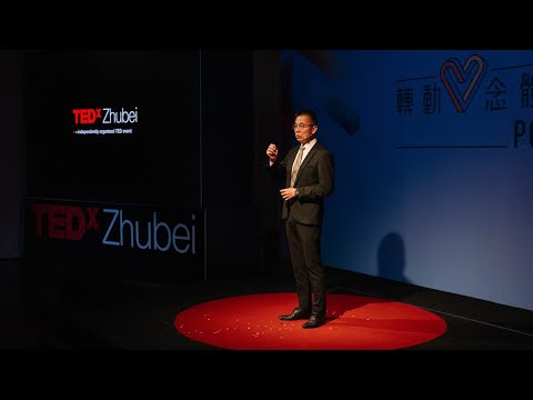親子財商3步驟:從賺「財富」到賺「幸福」|Three Steps to Boost Your Child's Financial IQ & Happiness. | 旭烈 郝 | TEDxZhubei
