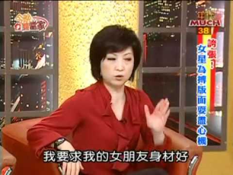 徐至琦被攻擊發怒直嗆...