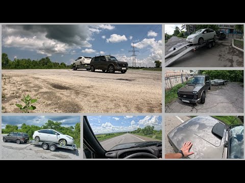 Эвакуация автомобиля с помощью Нивы и прицепа-эвакуатора!