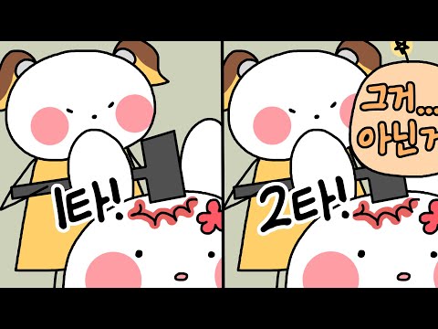 [2025/11/29 미메시스 (MIMESIS) - 김뚜띠, 나나양, 탬탬버린]-이춘향 다시보기