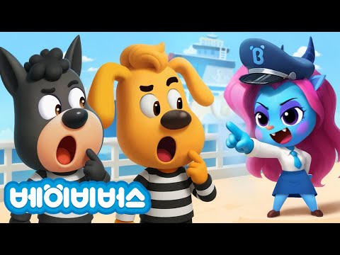 [🔴LIVE]  진짜 도둑은 누구일까? | 24시간 래브라도 동화 이어보기 | 경찰 | 사기꾼 안텔 | 애니메이션 | BabyBus Live
