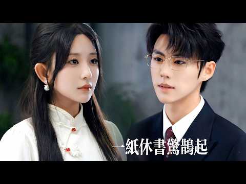 I Pretended to Be Human for Years…Until He Gave His Heart Away—Too Late to Face My True Power