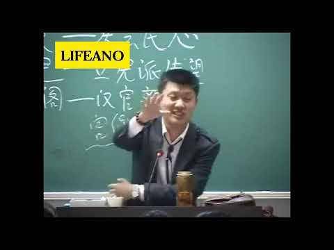 坦白从宽，牢底坐穿；抗拒从严，回家过年 #袁腾飞