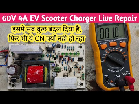 V129 EV Scooter Charger Repair & Check without Battery | What are UC3842 Cold & Hot Test Procedures