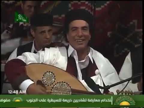 الفنان الليبي الكبير محمد حسن ( وين العزيز )