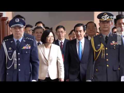 2016 總統副總統宣誓就職典禮│中視新聞20160520