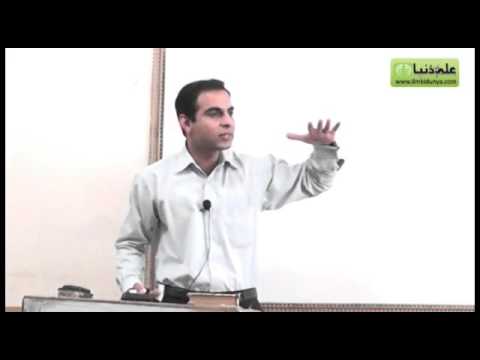 Lecture on "Think And Grow Rich" by Qasim Ali Shah (Part 1 of 2)